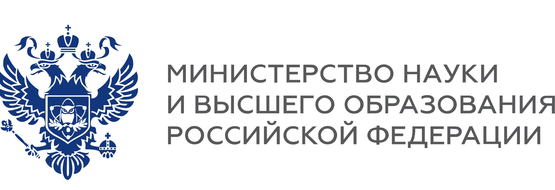 Целевое обучение.